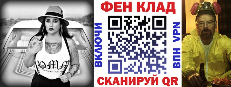 где продают наркотики  Купино  АМФЕТАМИН VHQ 