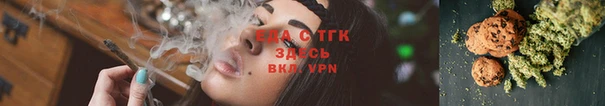 винт Беломорск