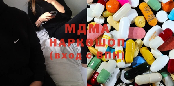 винт Беломорск