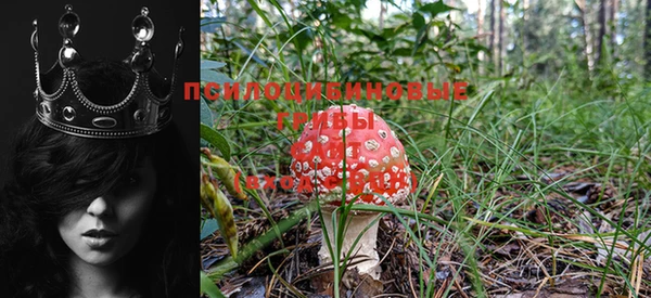мефедрон Белоозёрский