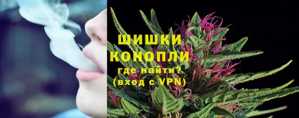 винт Беломорск