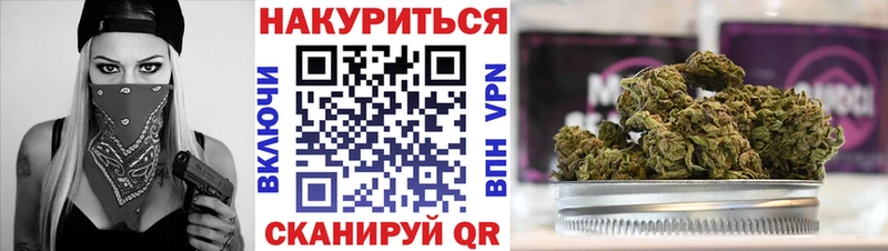 Бошки марихуана индика  Купино 